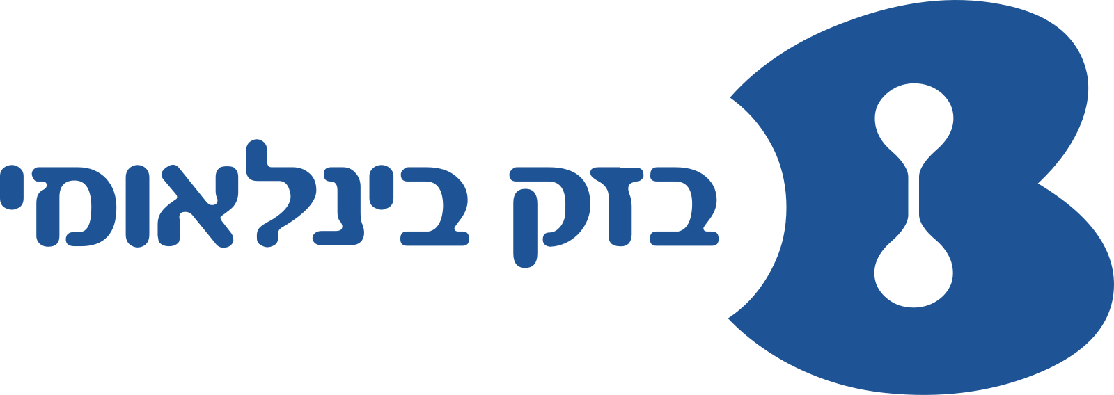 Bezeq International